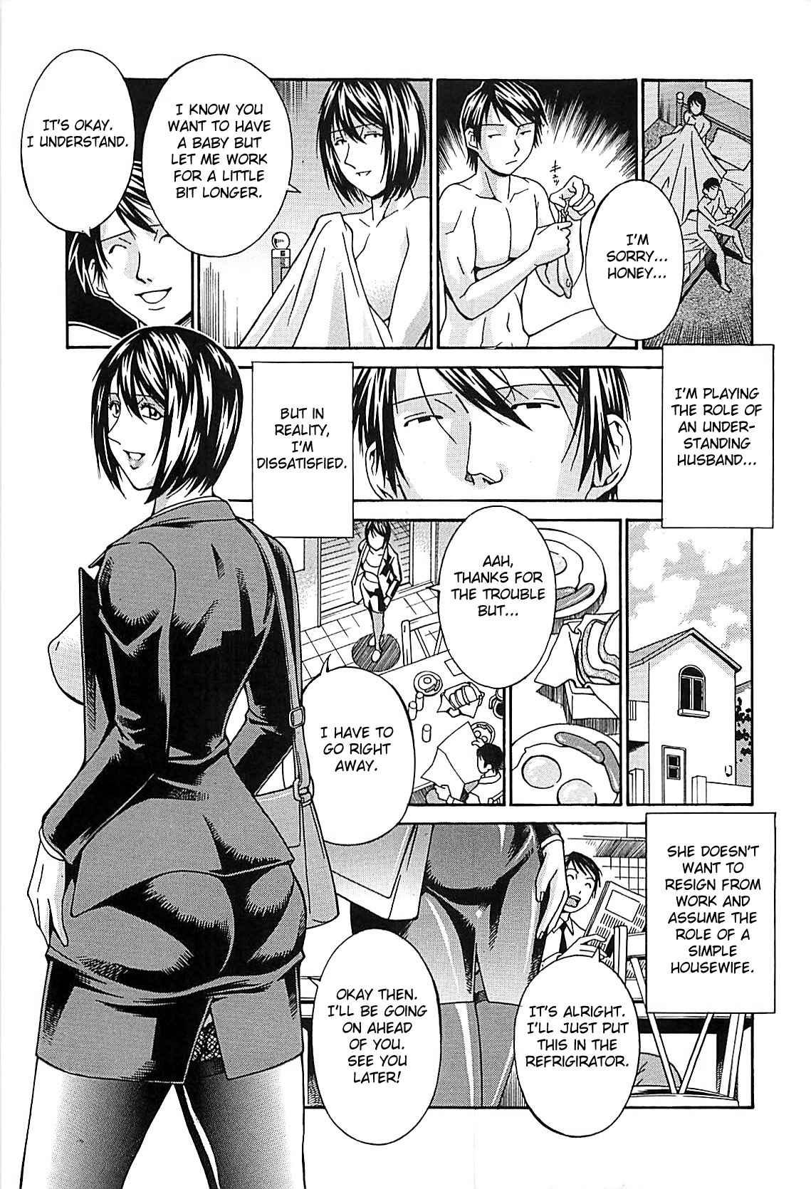 Wife Chapter 1000 Page 25